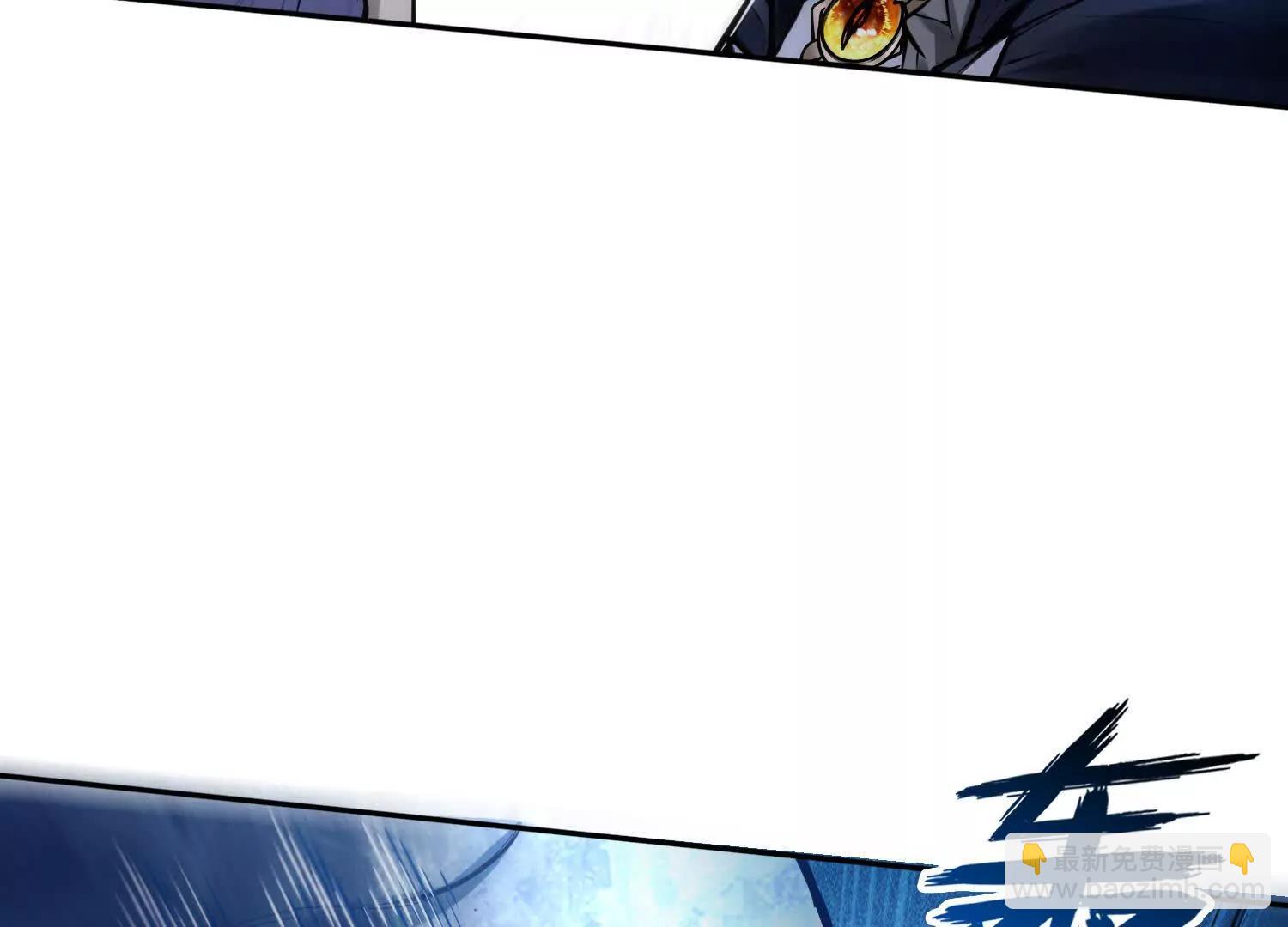 035战！雪莽王！(1/2)-第36话