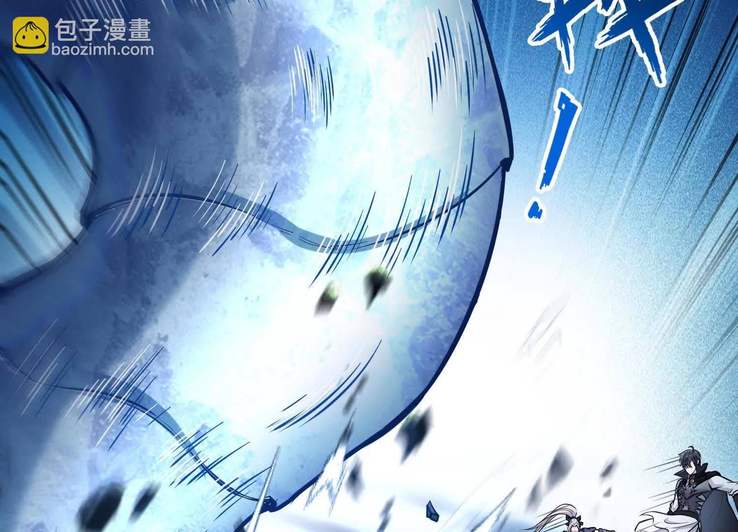 035战！雪莽王！(1/2)-第36话