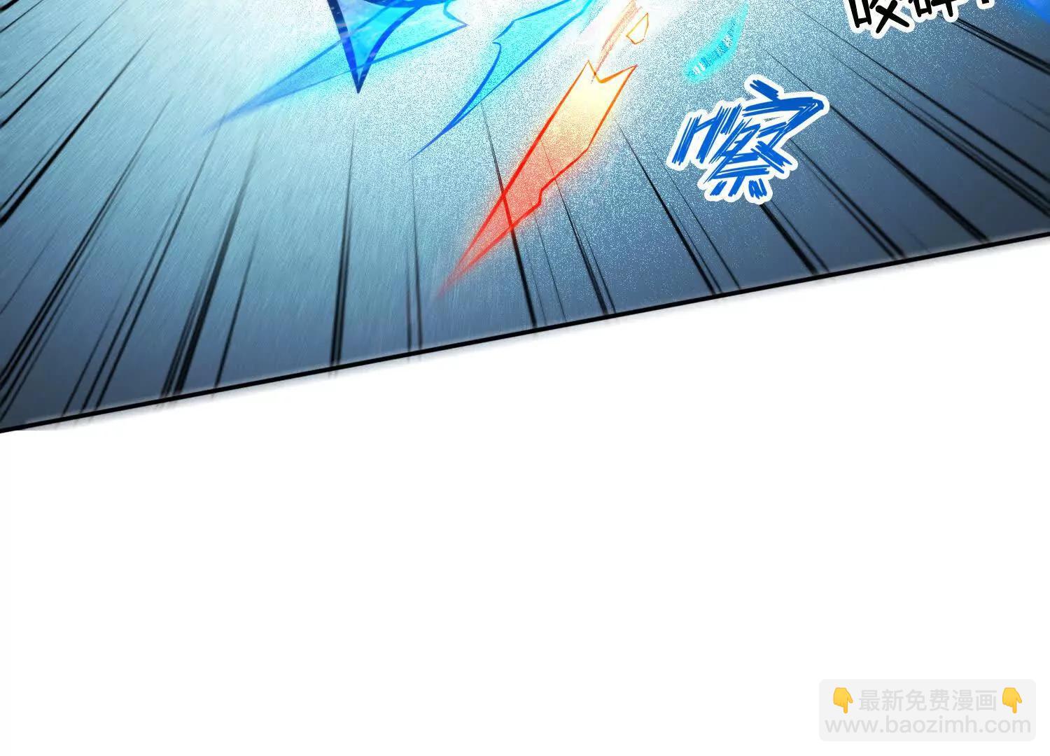 035战！雪莽王！(1/2)-第36话