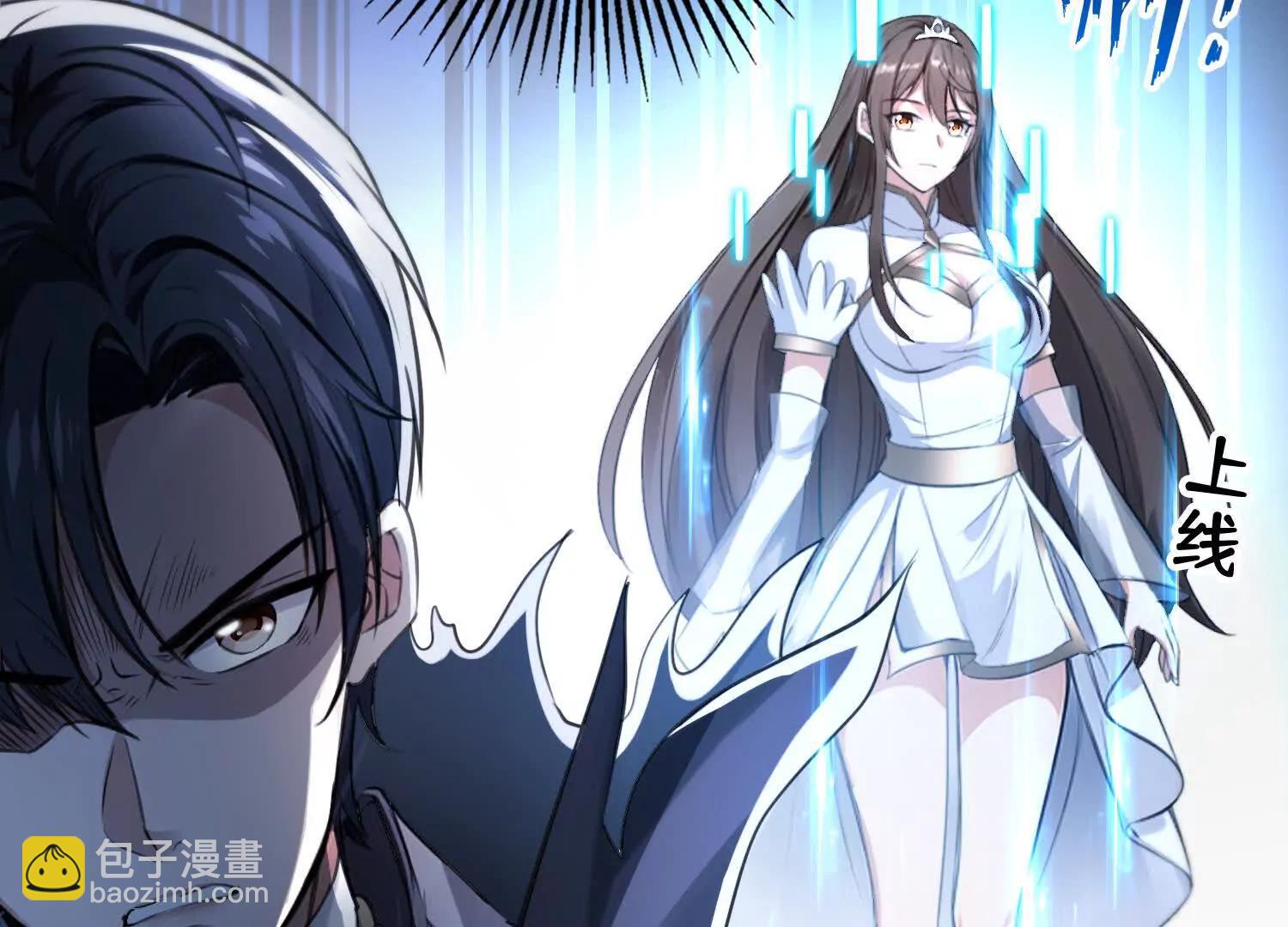 037卷土重来的狂人工会(1/2)-第38话