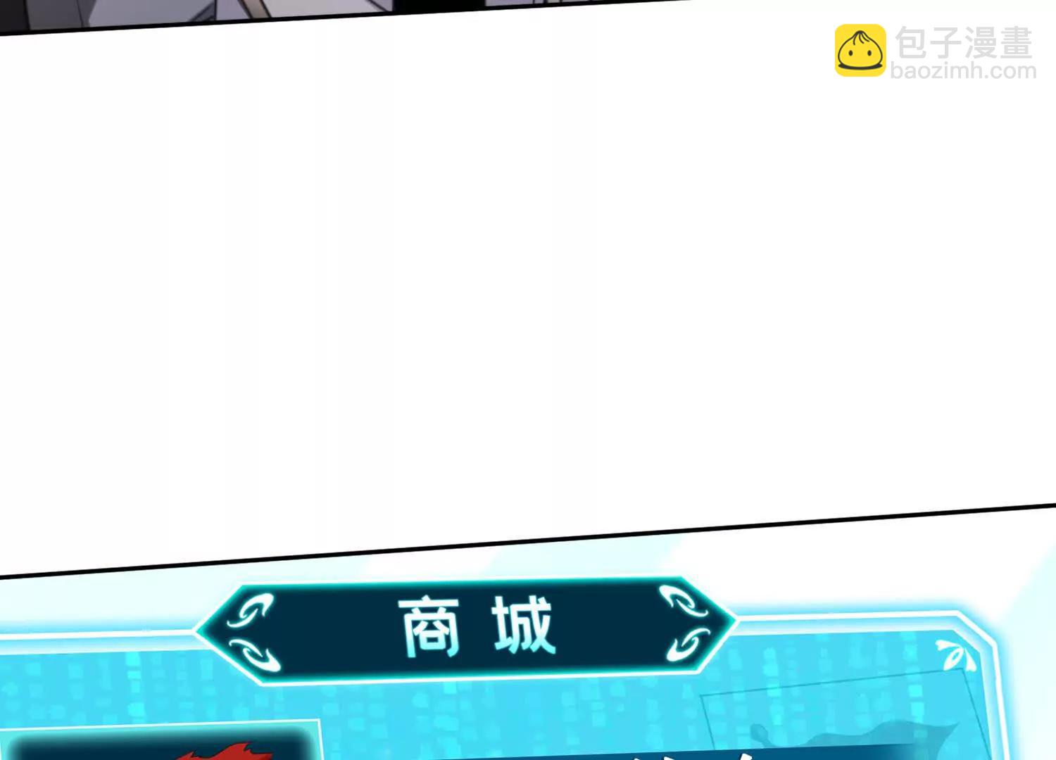 037卷土重来的狂人工会(1/2)-第38话