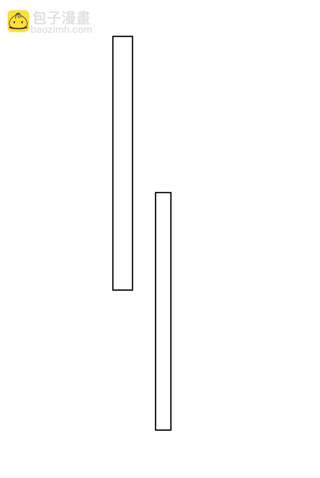 003 腿玩年(1/2)-第4话