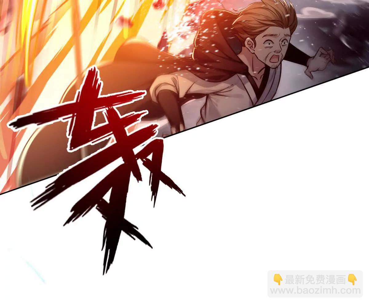 039何天的生死令(1/3)-第40话