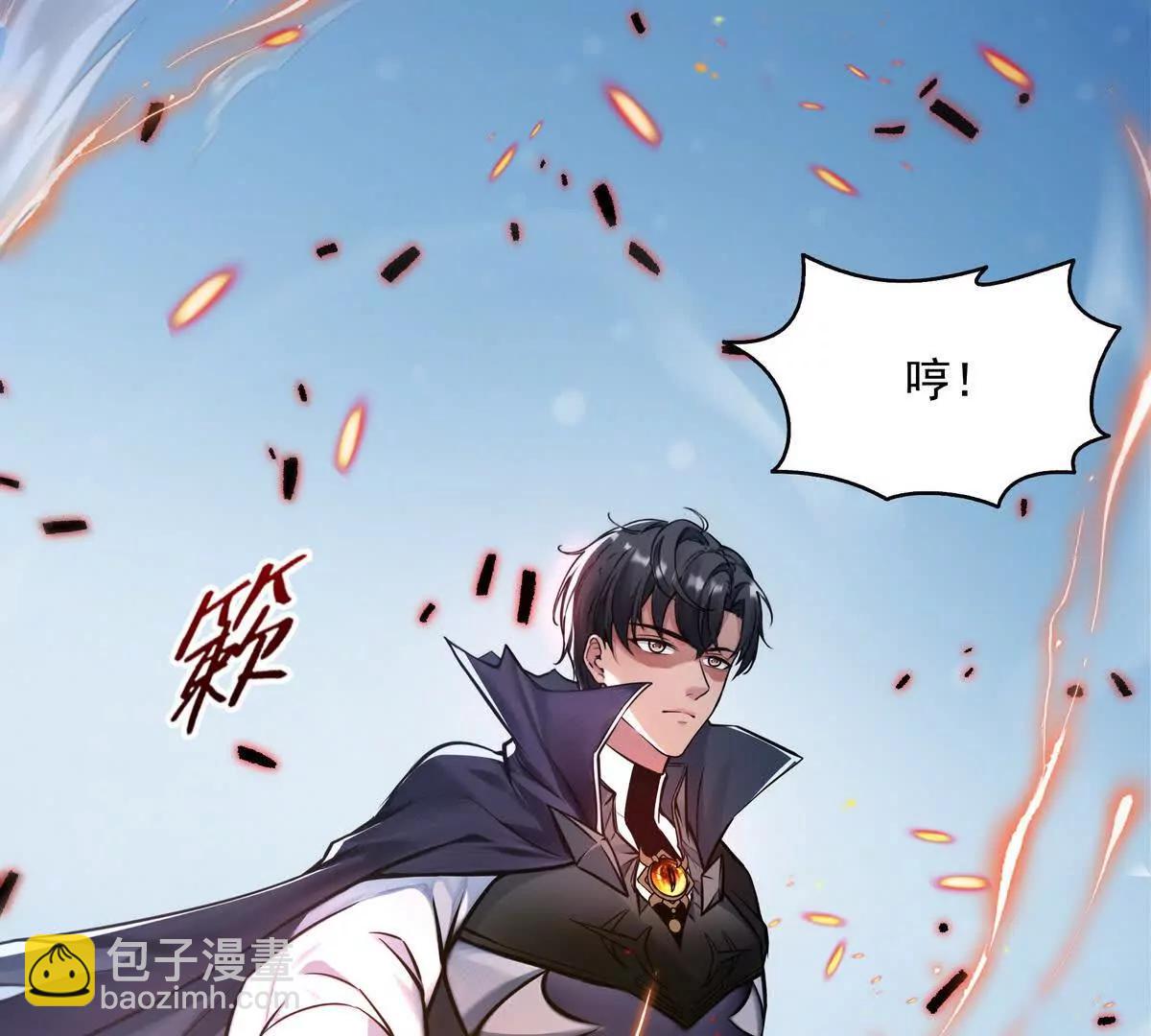 039何天的生死令(1/3)-第40话