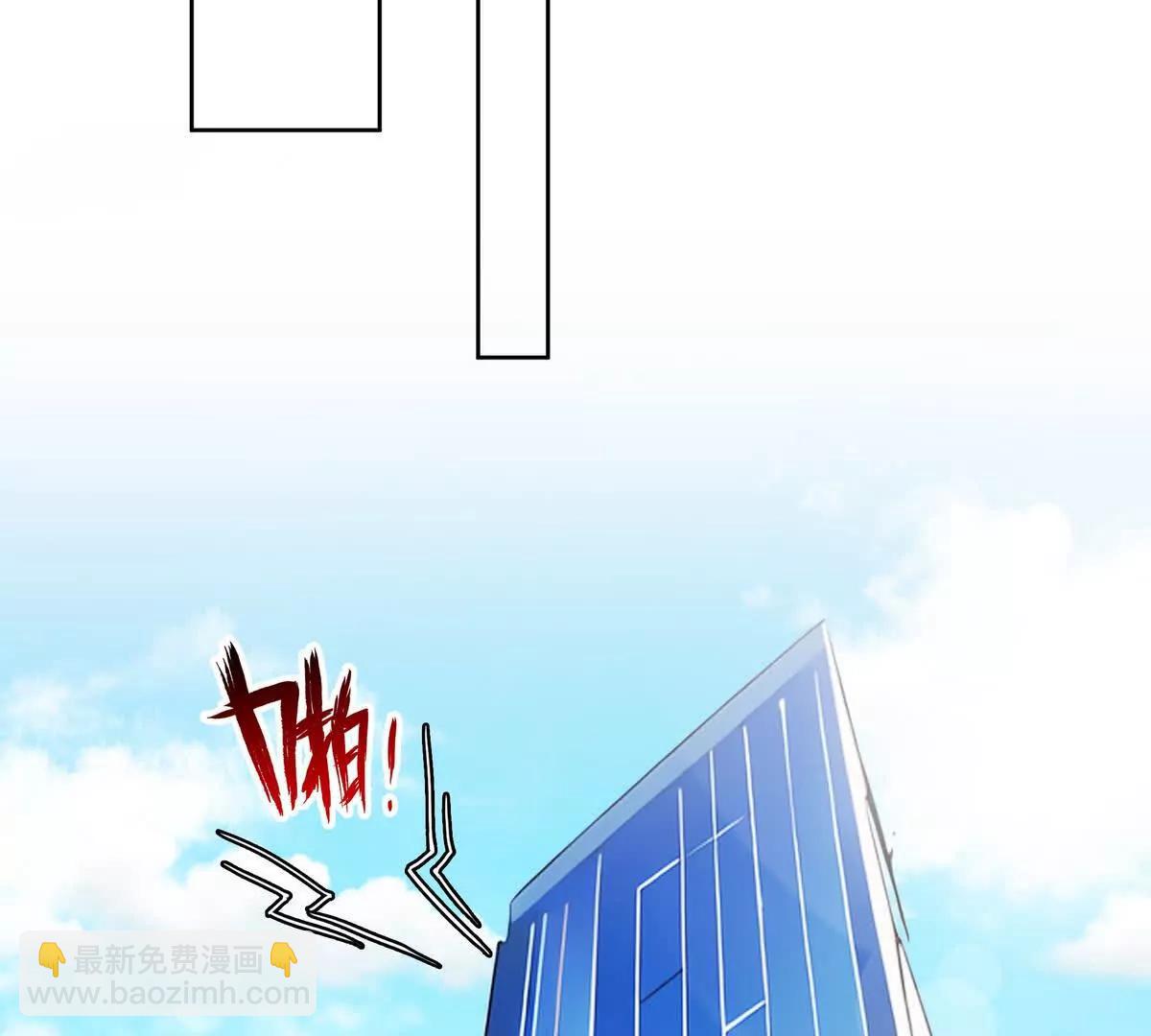 039何天的生死令(1/3)-第40话