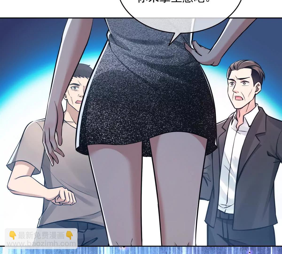 039何天的生死令(1/3)-第40话