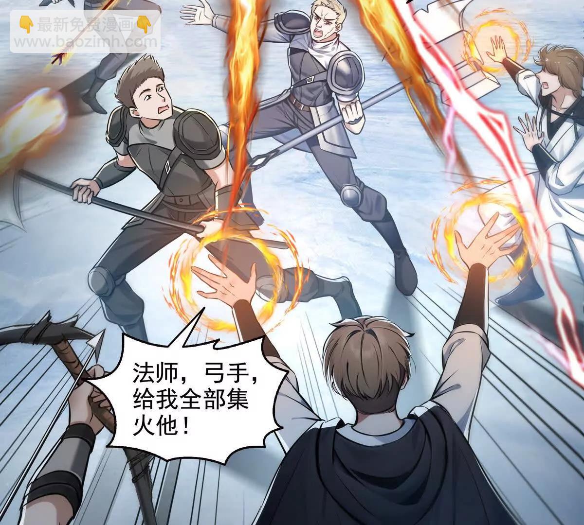 039何天的生死令(1/3)-第40话