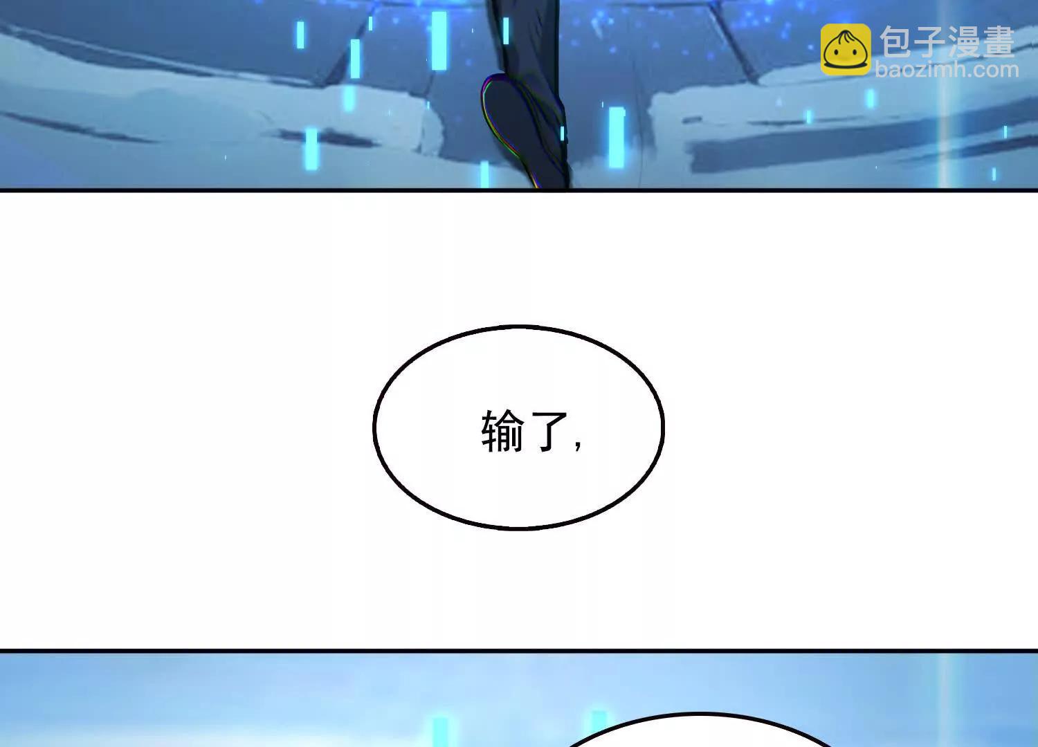 041既生瑜，何生亮(1/2)-第42话