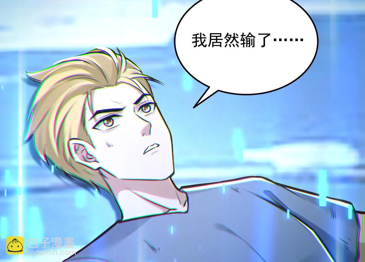 041既生瑜，何生亮(1/2)-第42话