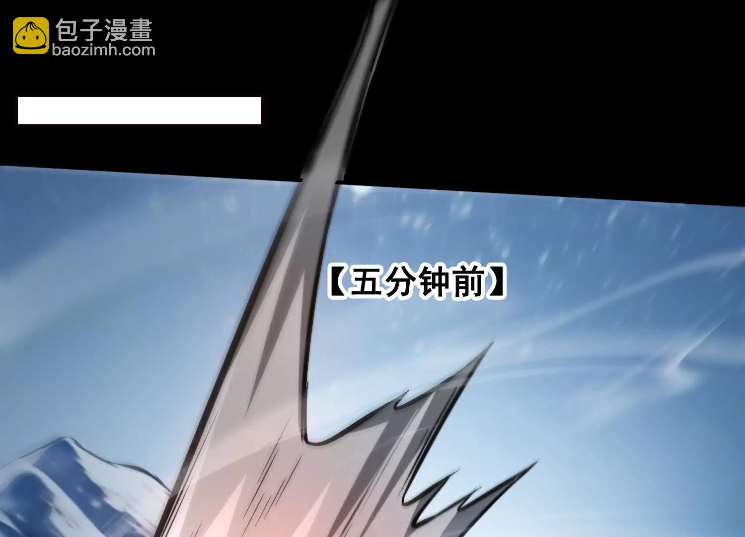 041既生瑜，何生亮(1/2)-第42话