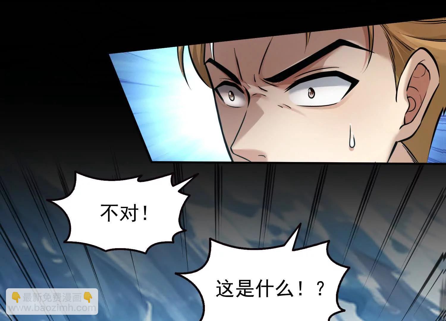 041既生瑜，何生亮(1/2)-第42话