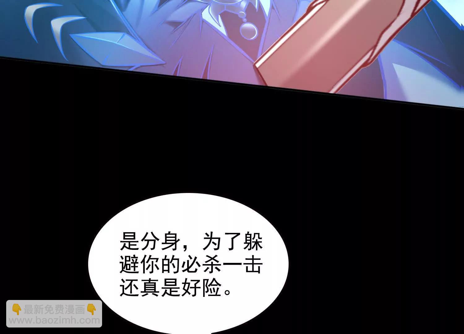 041既生瑜，何生亮(1/2)-第42话