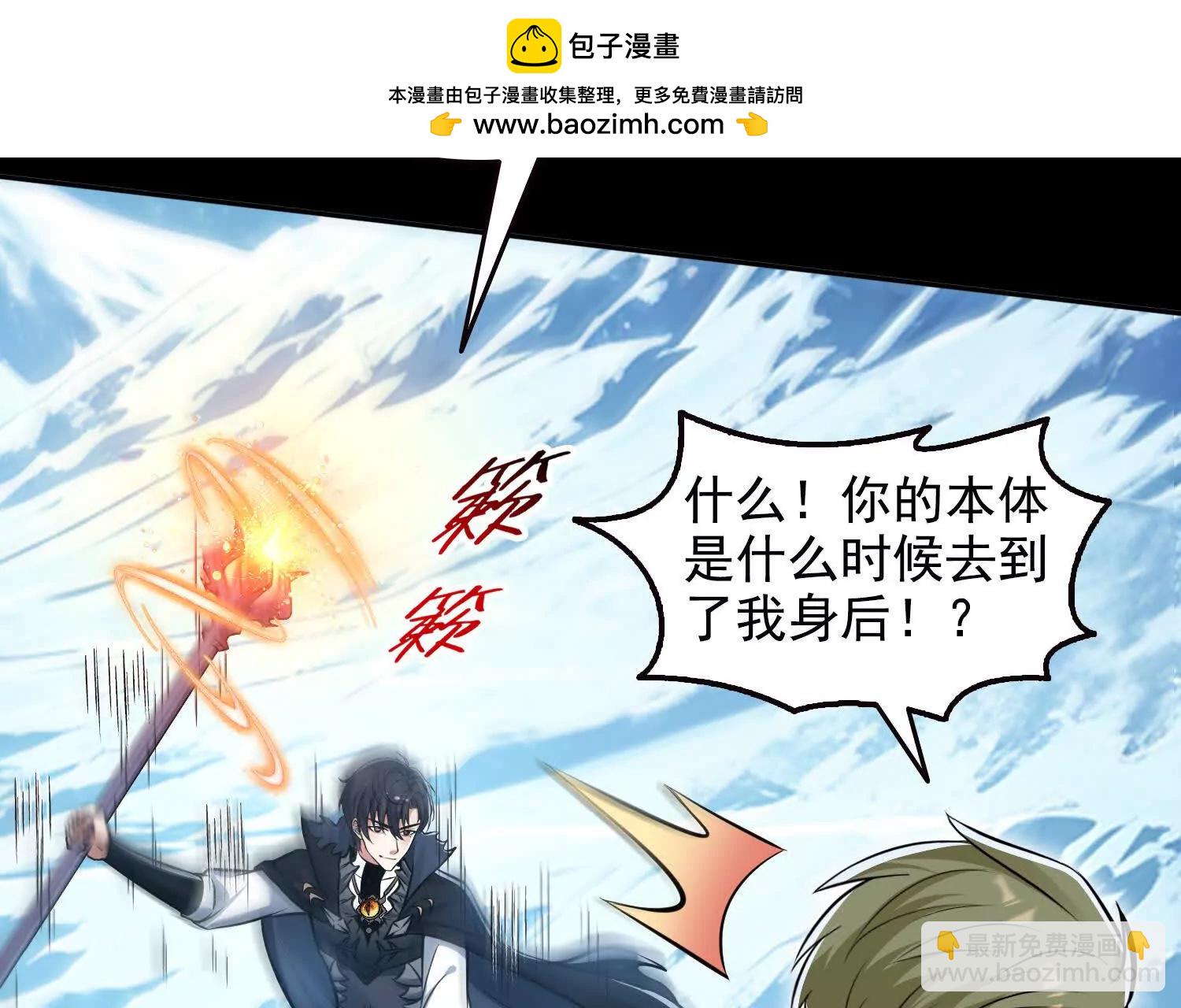 041既生瑜，何生亮(1/2)-第42话