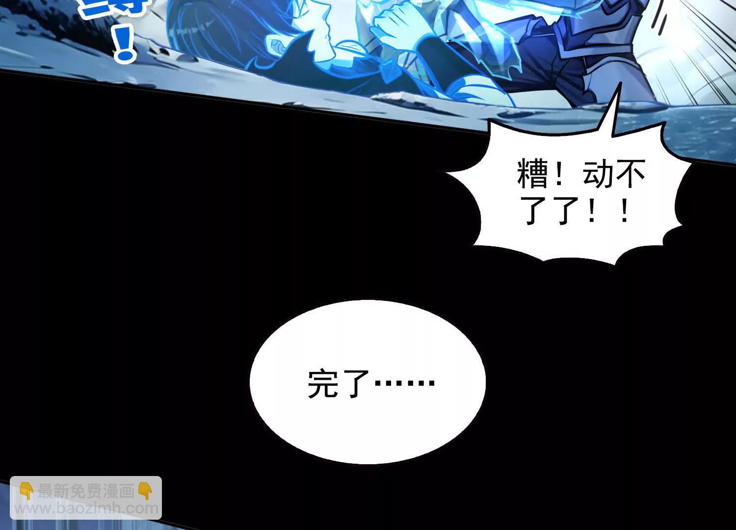 041既生瑜，何生亮(1/2)-第42话