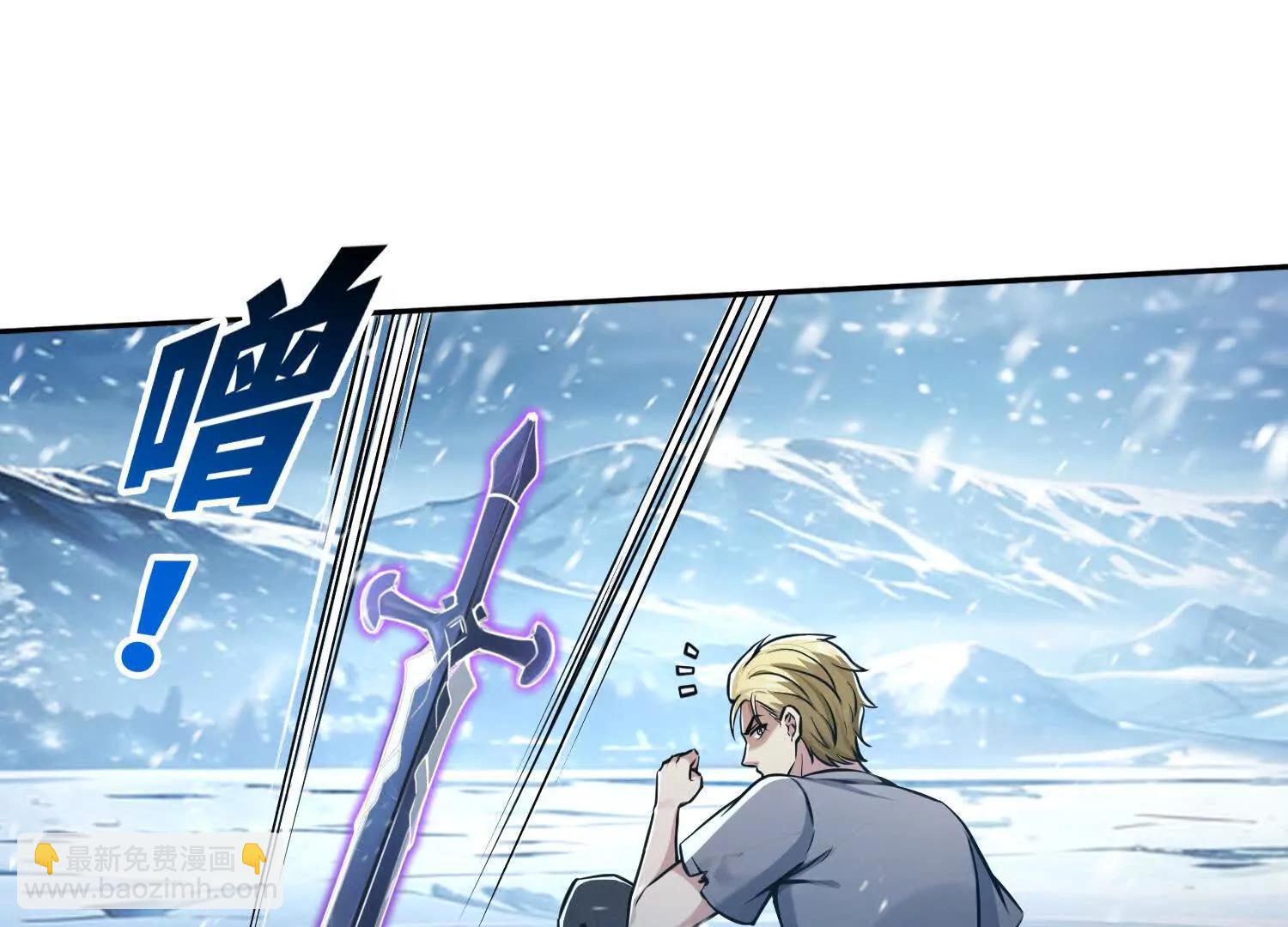 041既生瑜，何生亮(1/2)-第42话