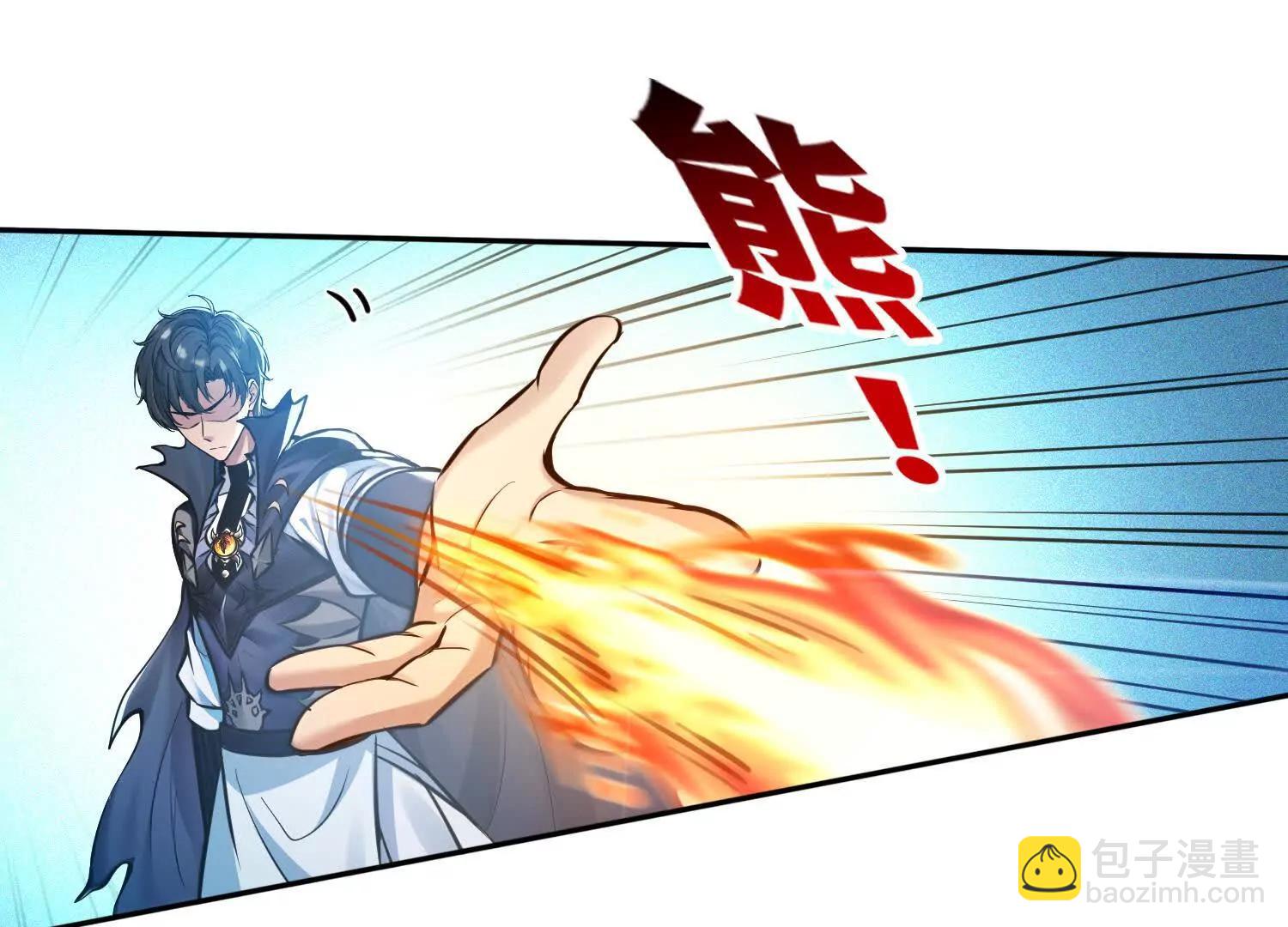 041既生瑜，何生亮(1/2)-第42话