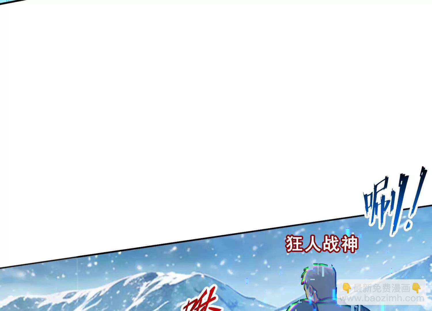 041既生瑜，何生亮(1/2)-第42话