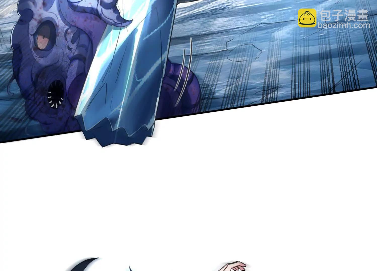 043邪魔的腐肉(1/2)-第44话