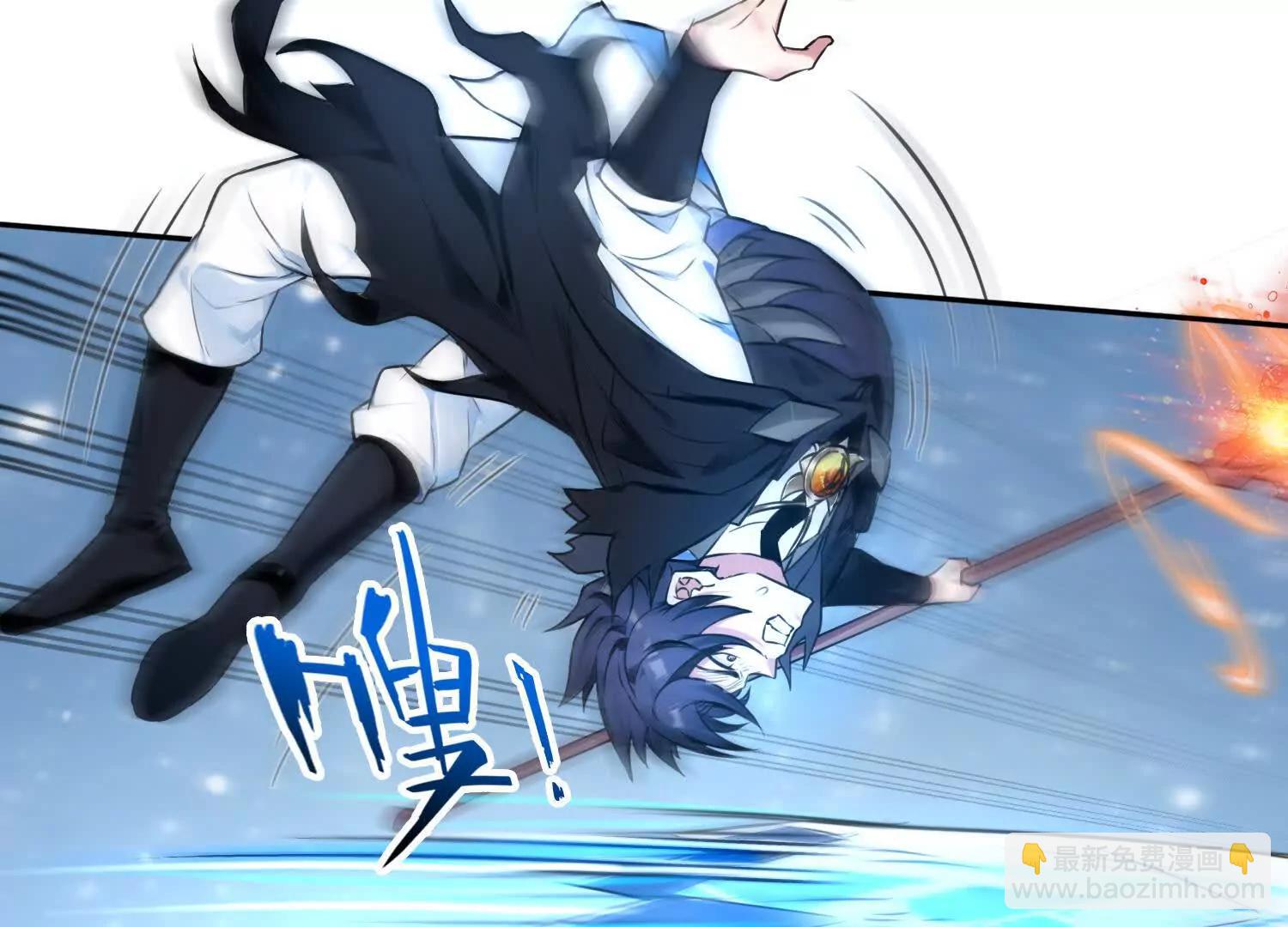 043邪魔的腐肉(1/2)-第44话