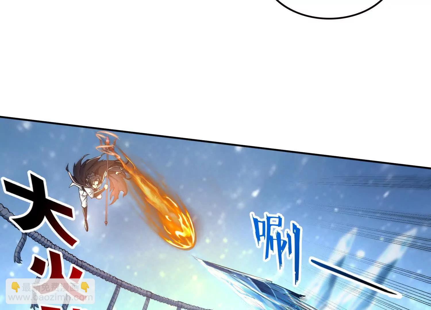 043邪魔的腐肉(1/2)-第44话