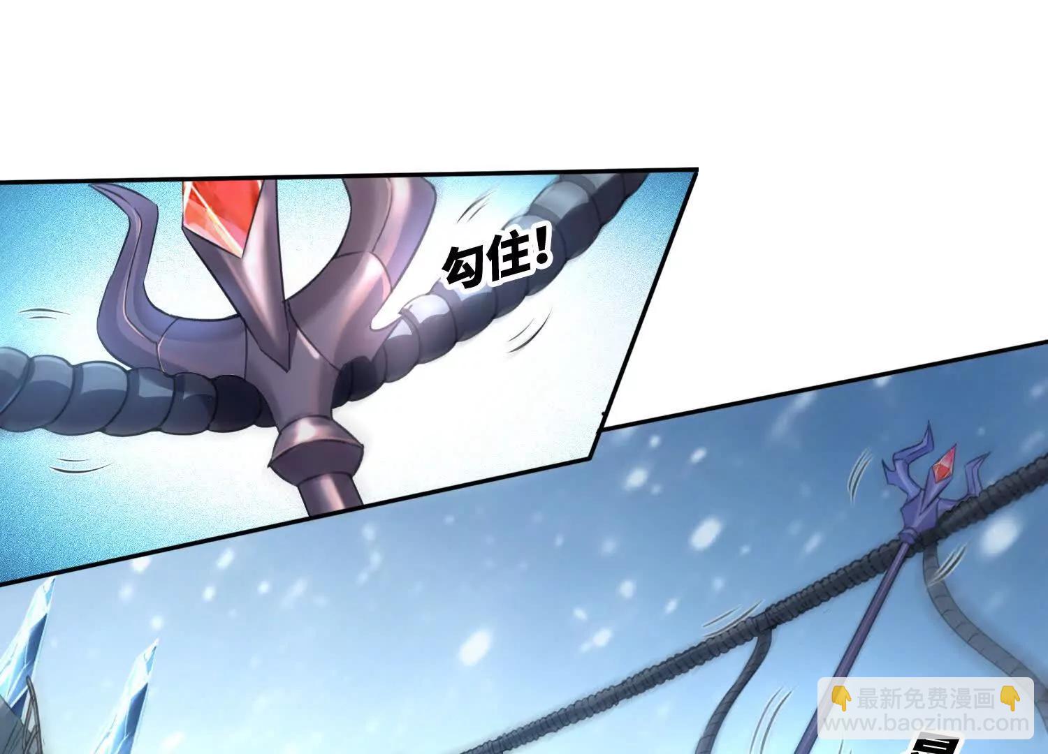 043邪魔的腐肉(1/2)-第44话