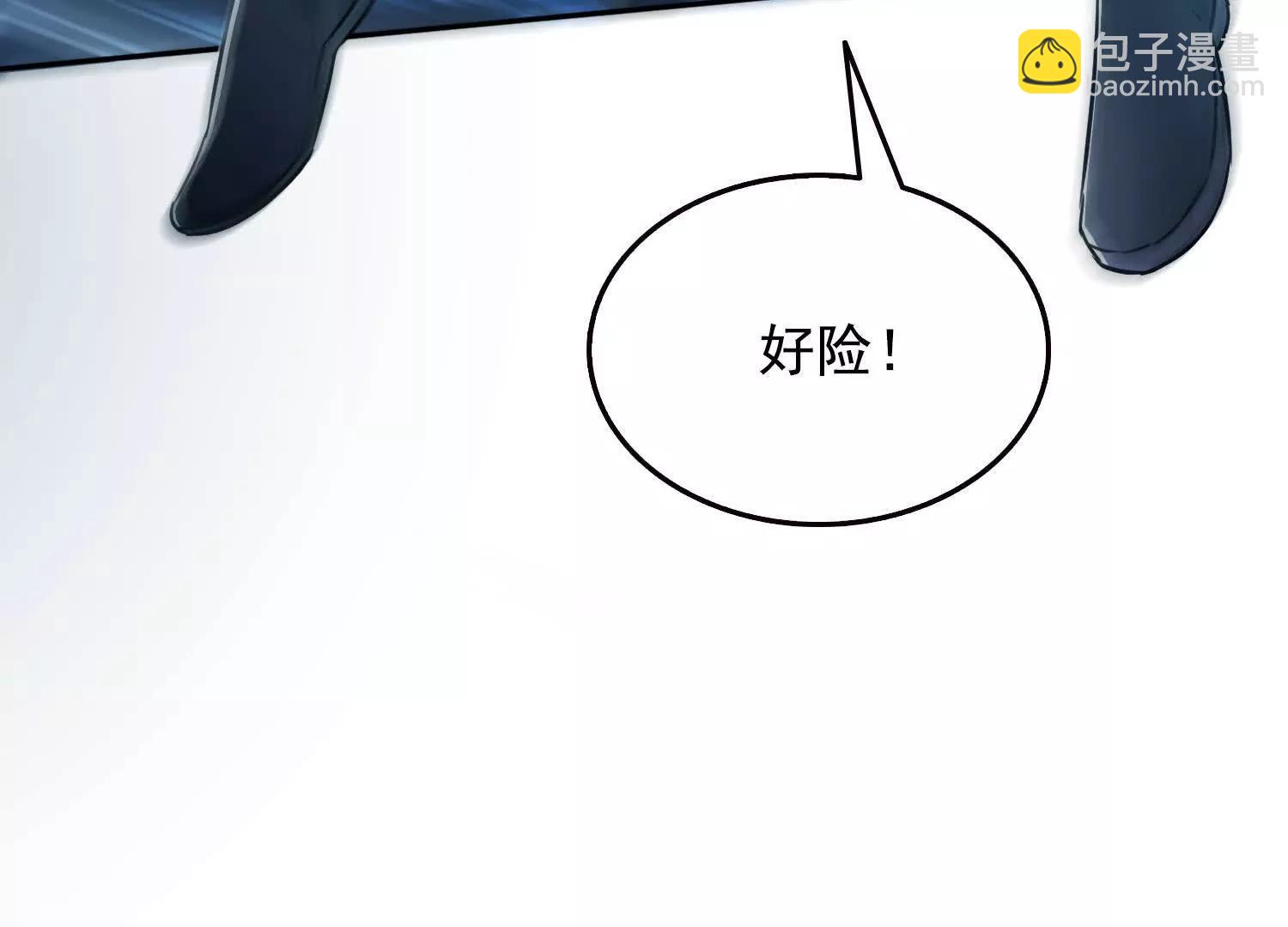 043邪魔的腐肉(1/2)-第44话