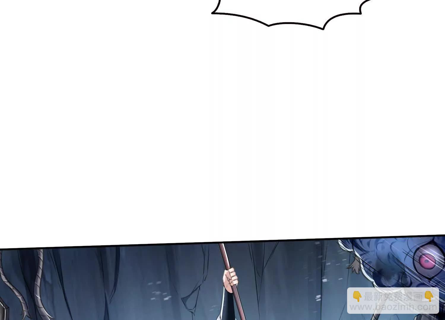 043邪魔的腐肉(1/2)-第44话