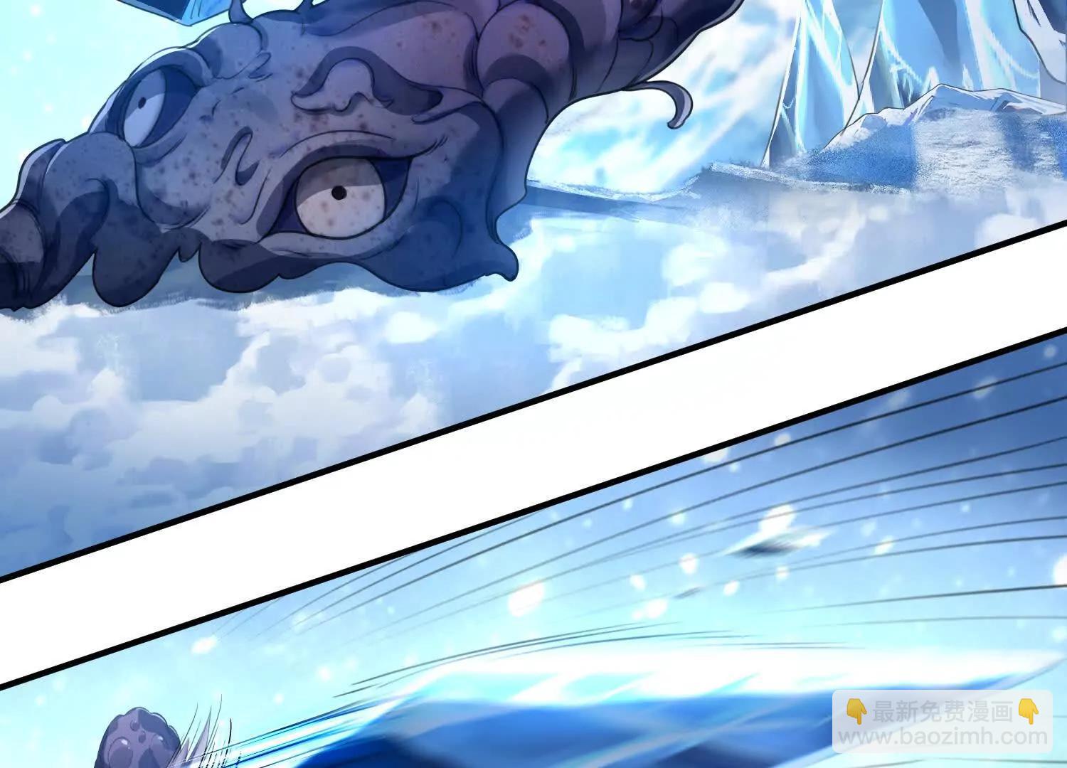 043邪魔的腐肉(1/2)-第44话