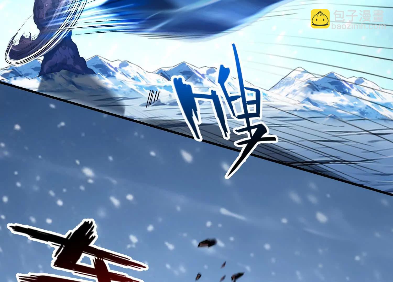 043邪魔的腐肉(1/2)-第44话