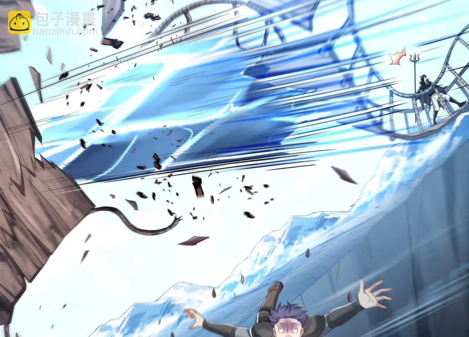 043邪魔的腐肉(1/2)-第44话