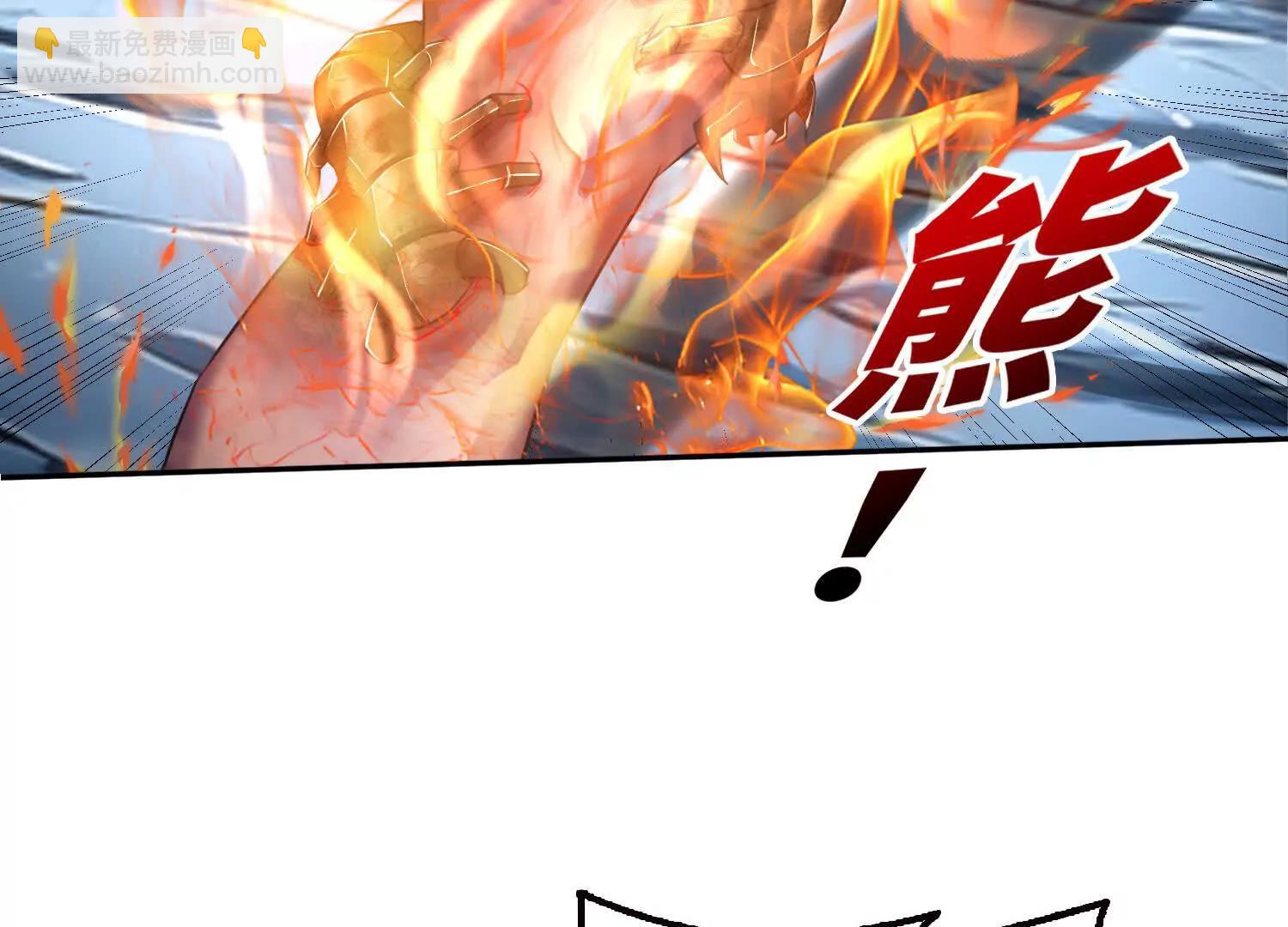 045青江争霸赛(1/2)-第46话