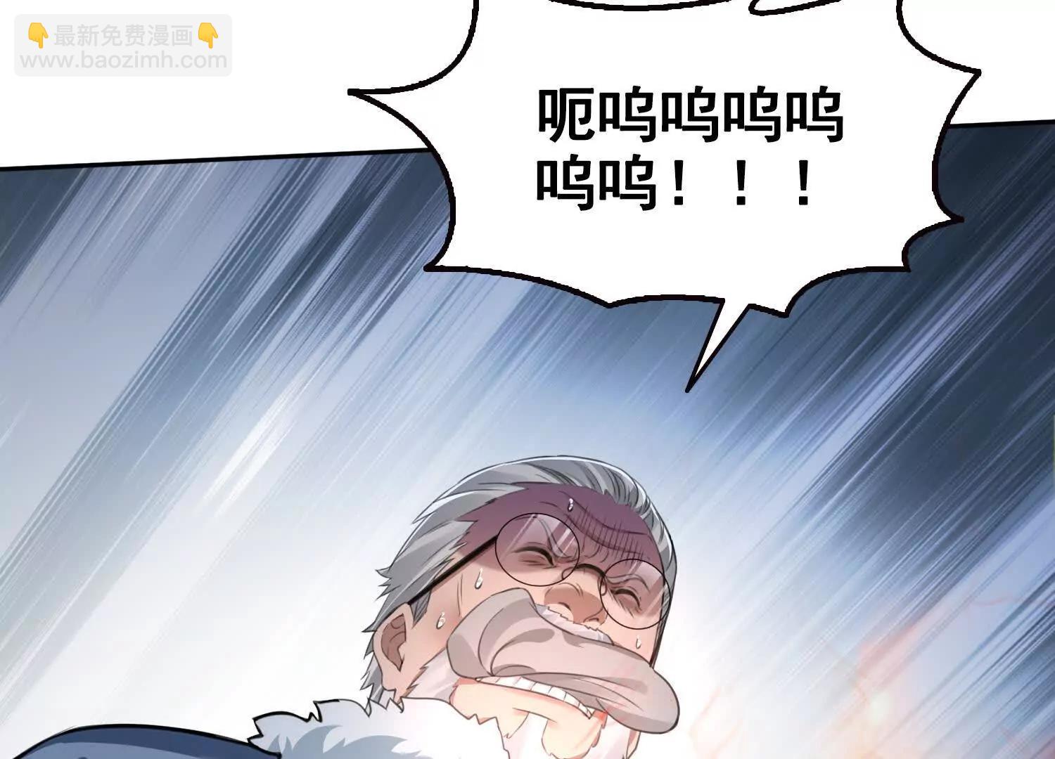 045青江争霸赛(1/2)-第46话