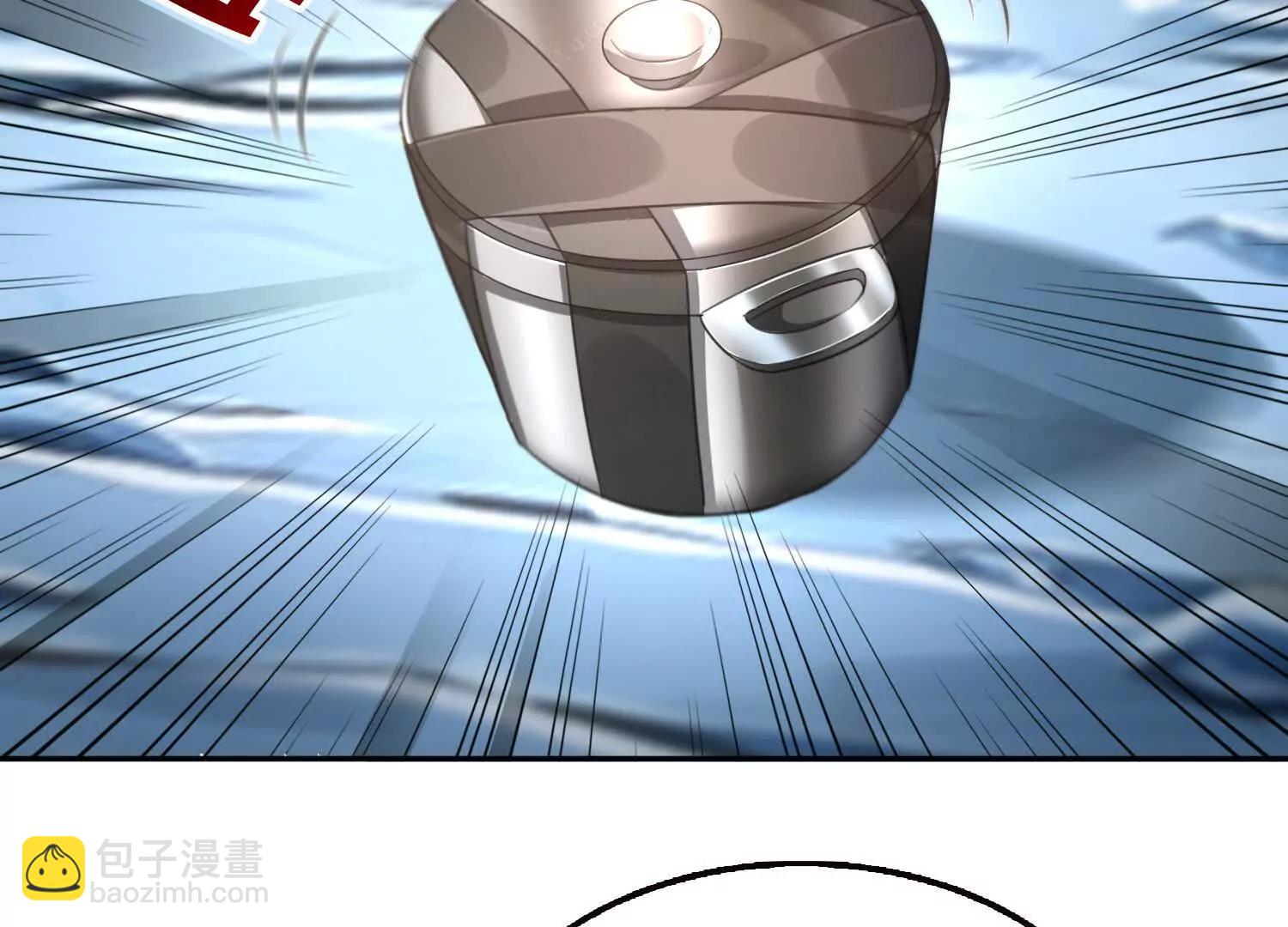 045青江争霸赛(1/2)-第46话