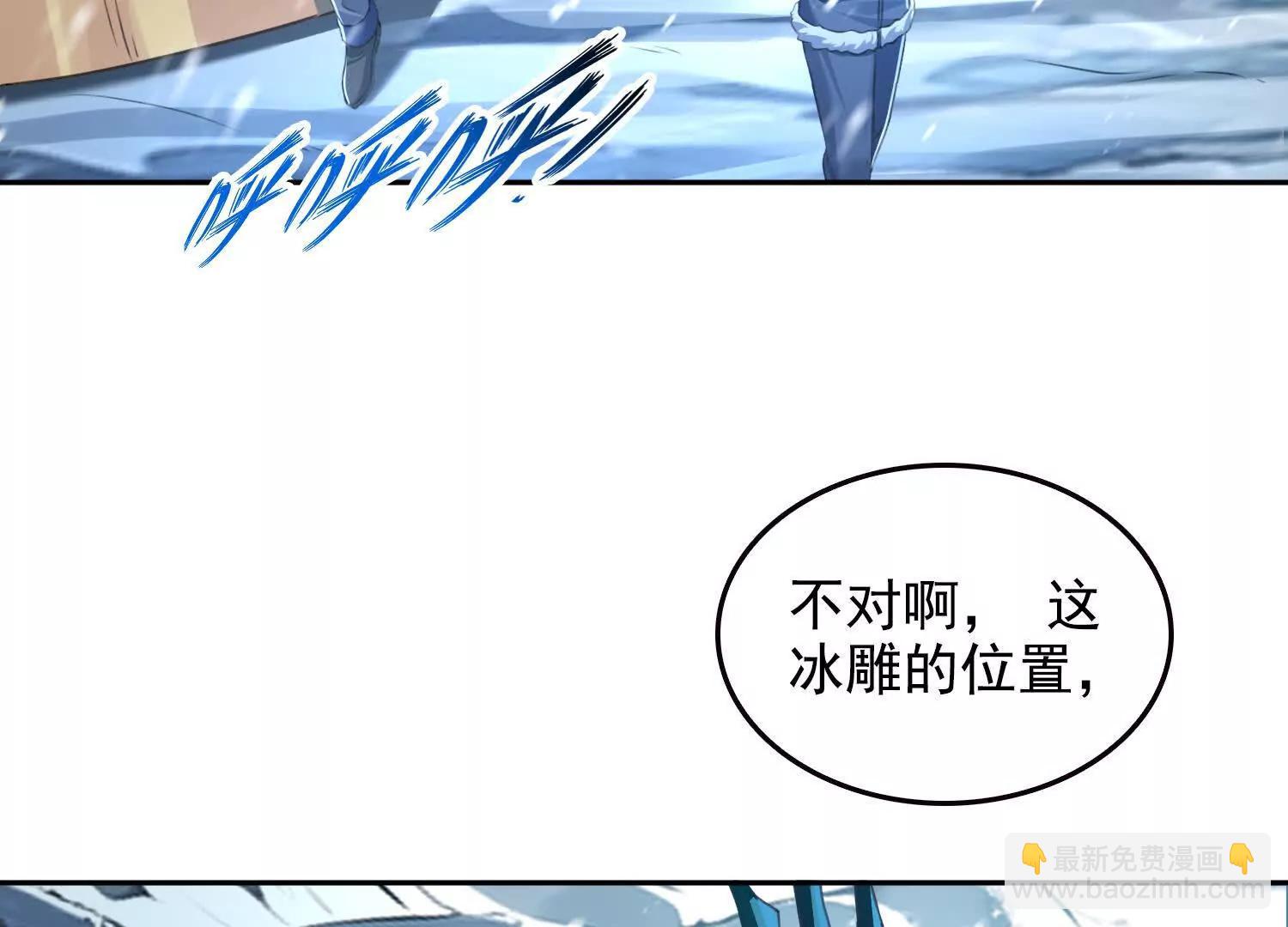 045青江争霸赛(1/2)-第46话