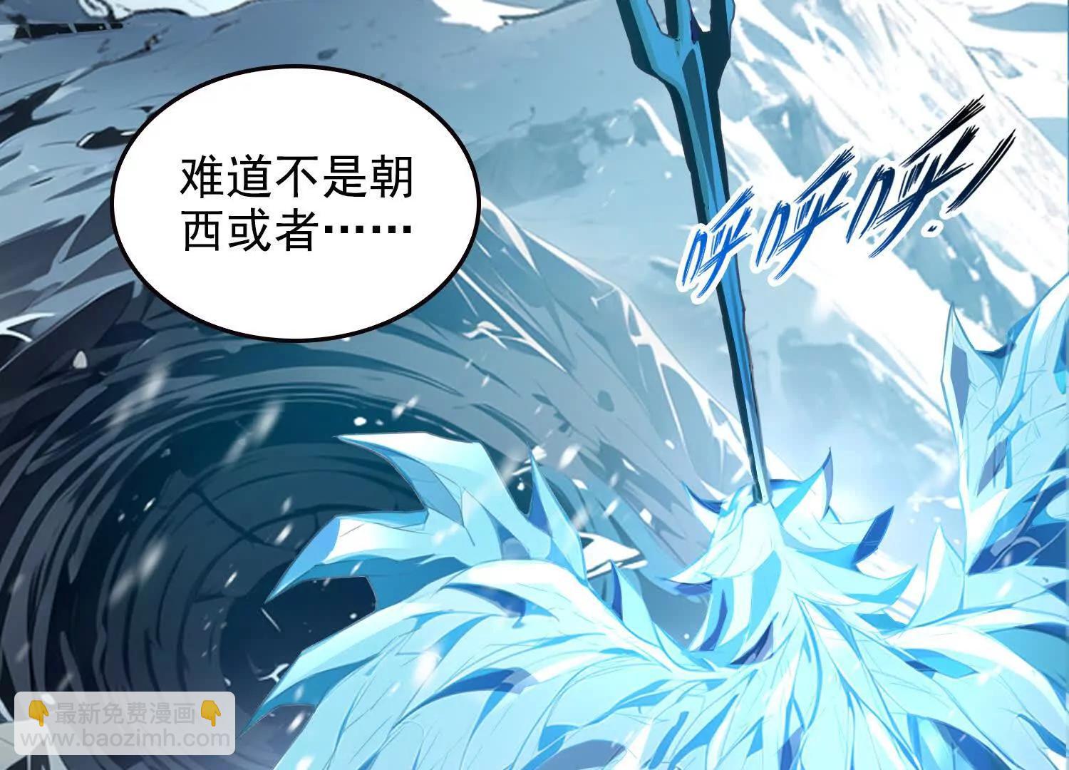 045青江争霸赛(1/2)-第46话