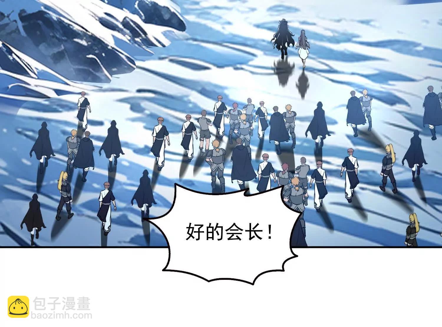 045青江争霸赛(1/2)-第46话