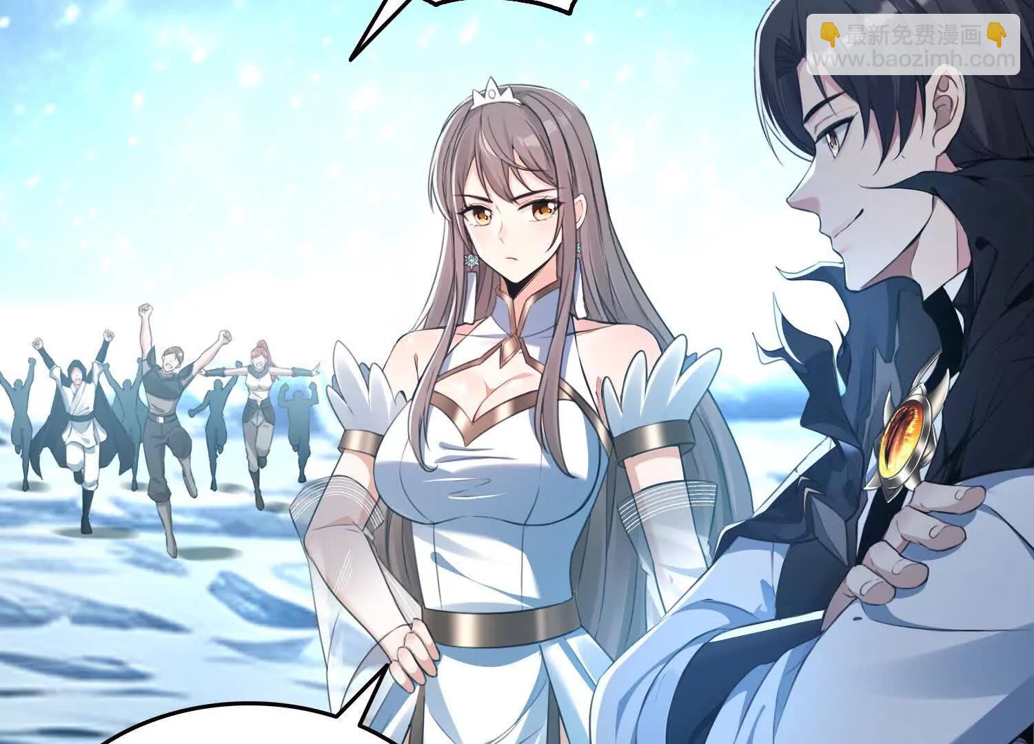 045青江争霸赛(1/2)-第46话