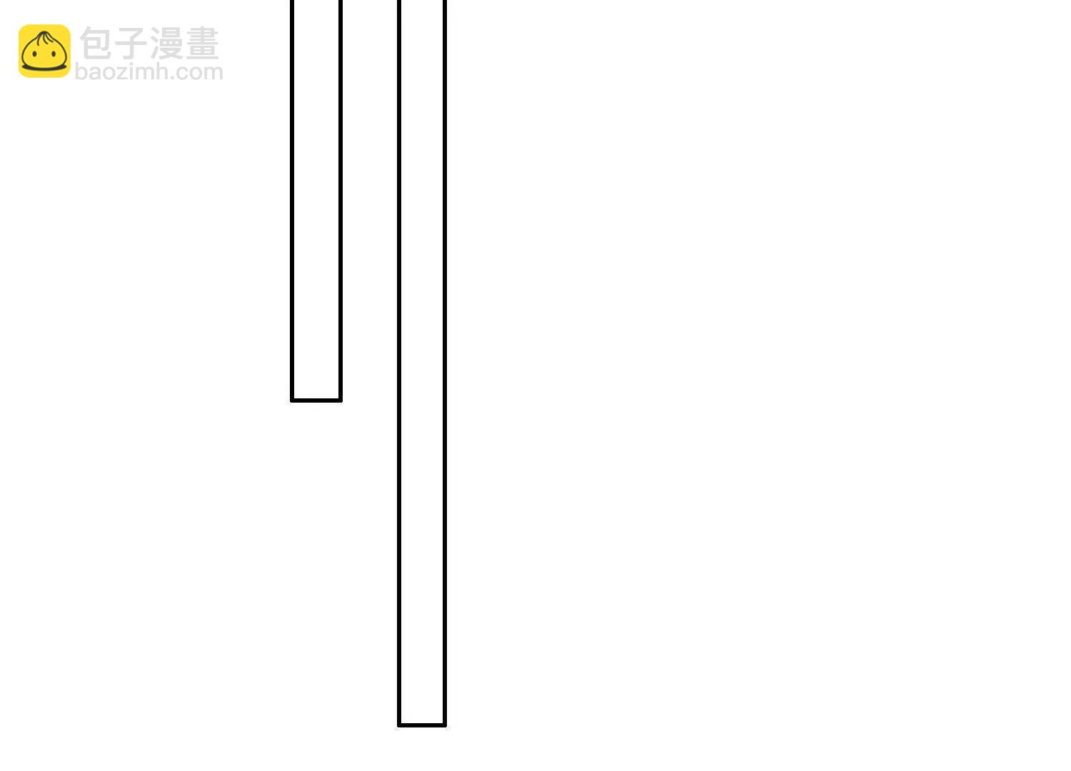 047壳(1/2)-第48话