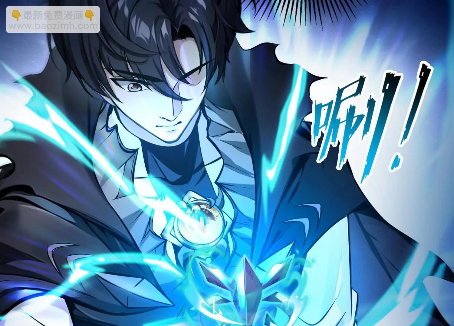 047壳(1/2)-第48话