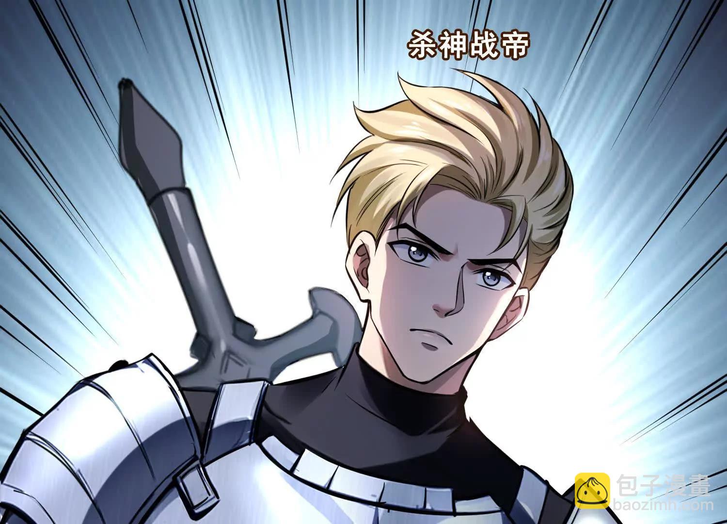 047壳(1/2)-第48话