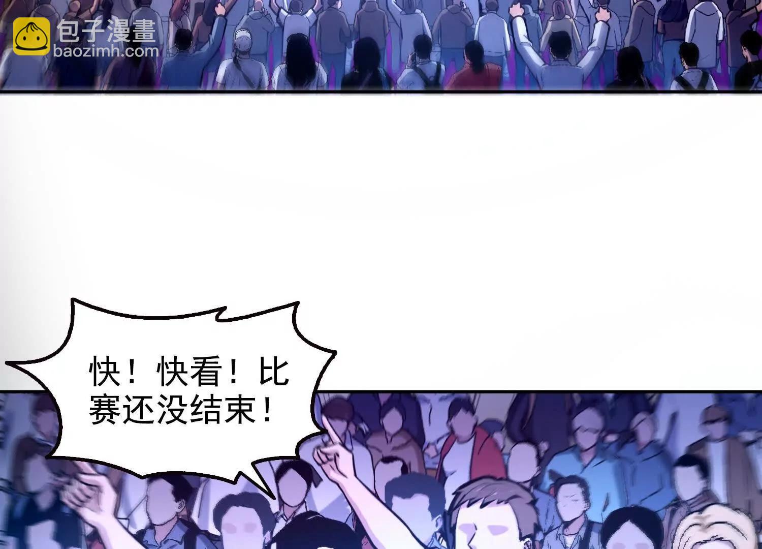 047壳(1/2)-第48话