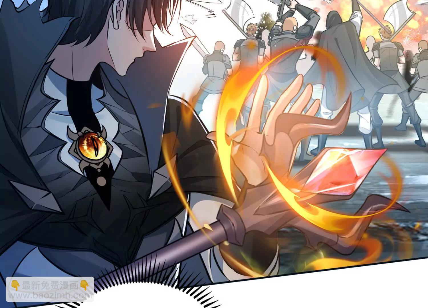 049转生体！(1/2)-第50话