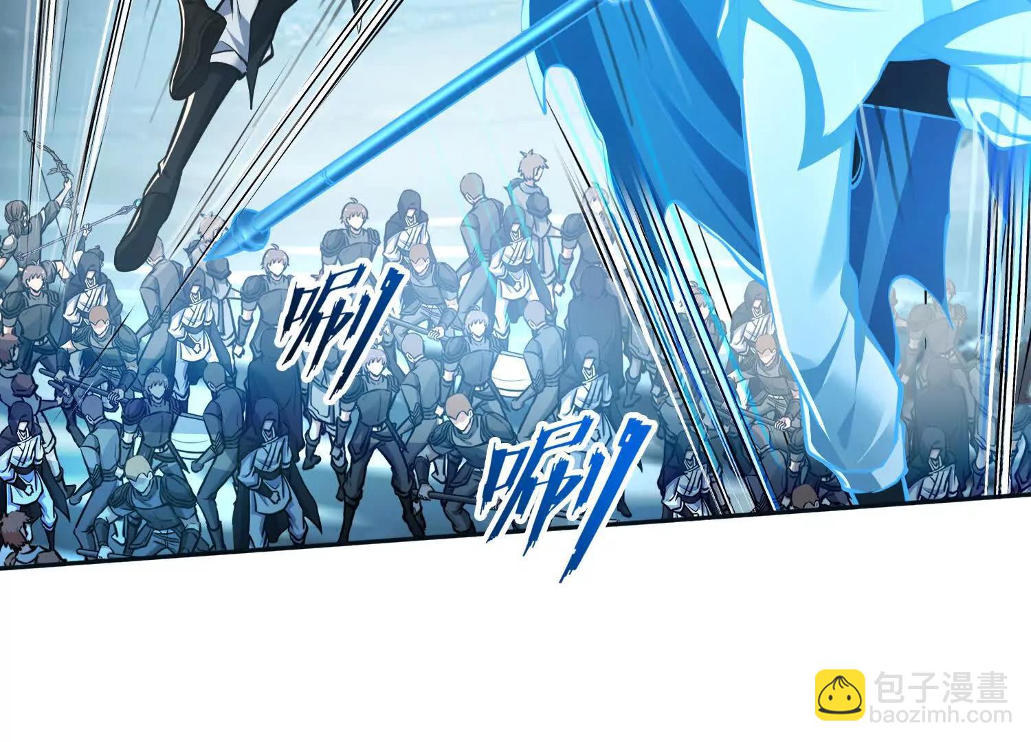 049转生体！(1/2)-第50话