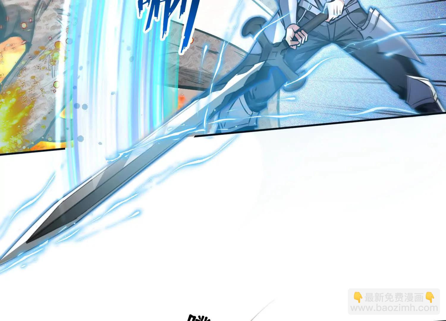 049转生体！(1/2)-第50话