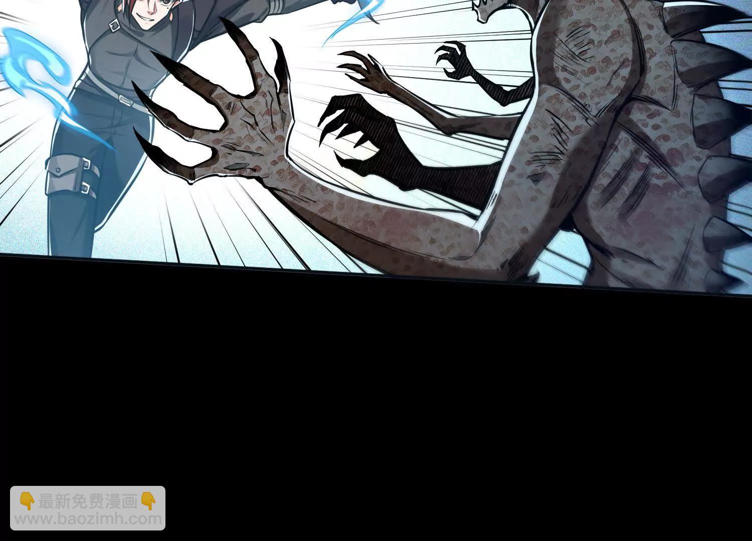 049转生体！(1/2)-第50话