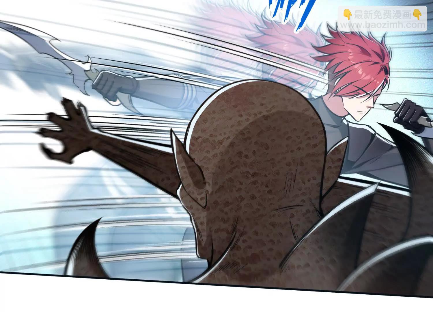 049转生体！(1/2)-第50话