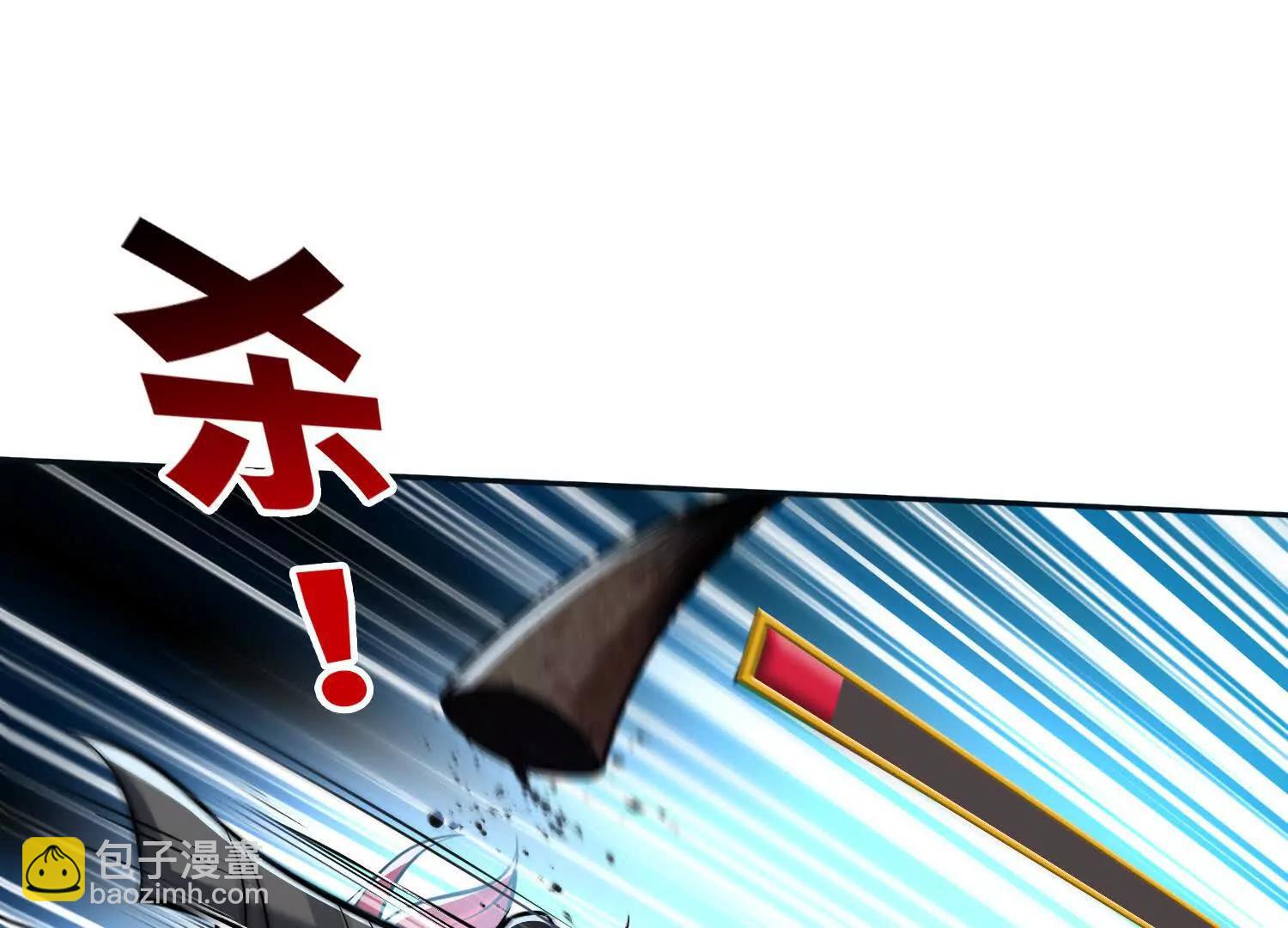 049转生体！(1/2)-第50话