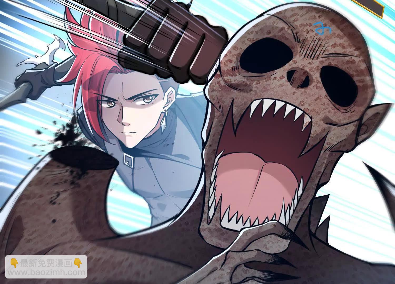 049转生体！(1/2)-第50话