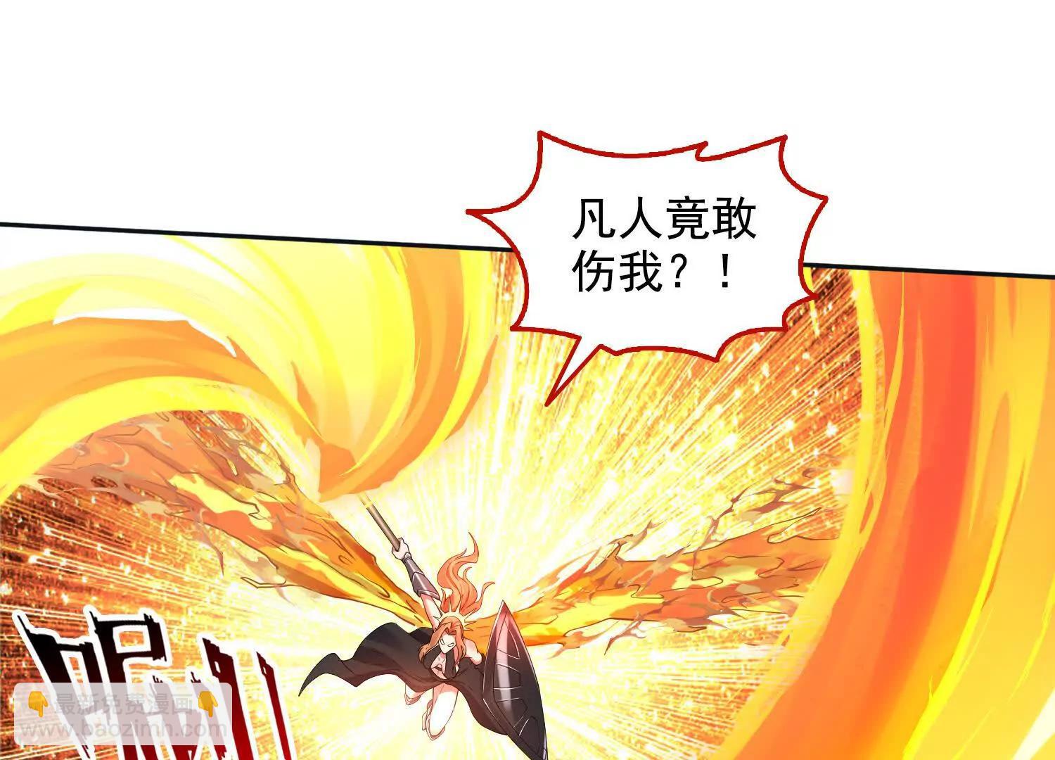 051堕落的神明(1/2)-第52话