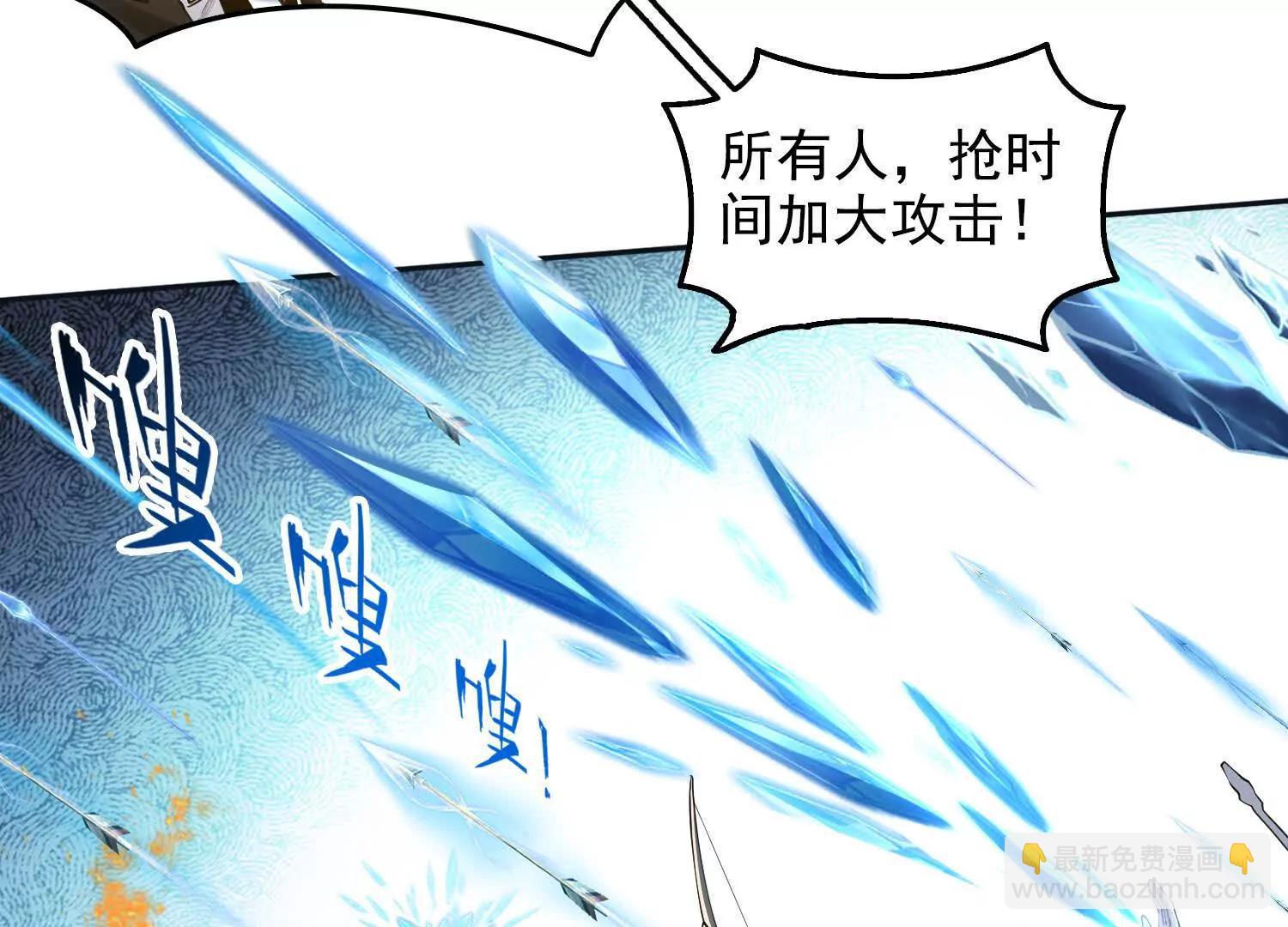 051堕落的神明(1/2)-第52话